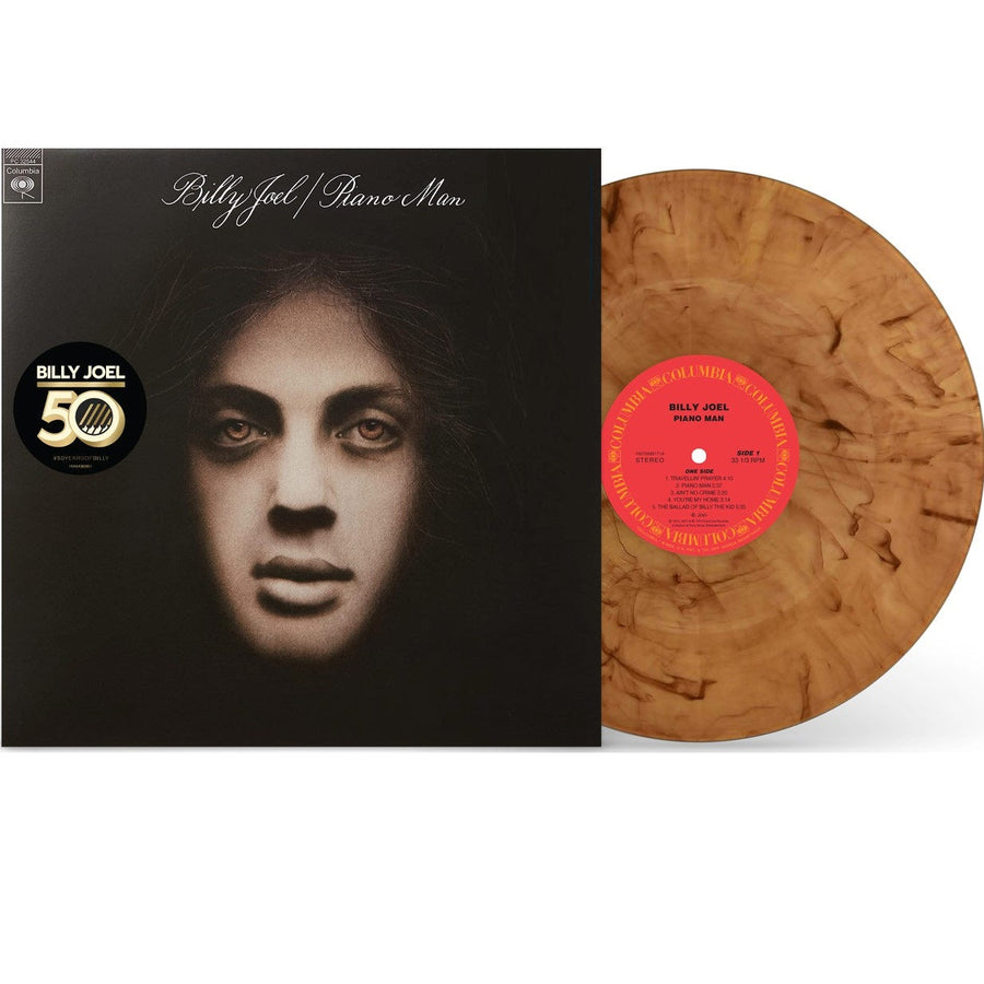 Billy Joel - Piano Man Exclusive Limited Edition Tan Swirl Vinyl LP Record